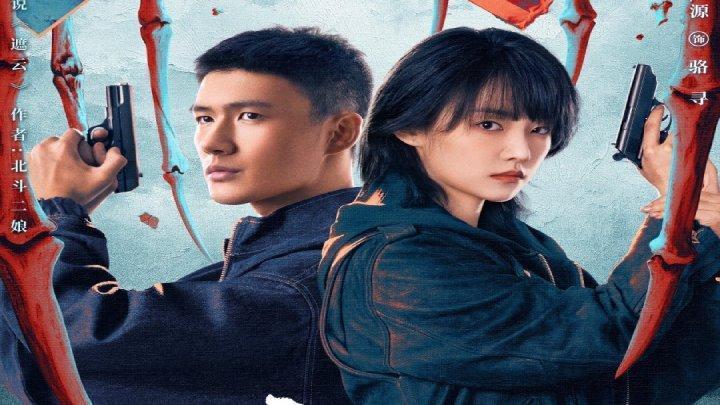 حصرياً | مسلسل البطانة الفضية Silver Lining الحلقة 12 مترجمة HD بجودة عالية