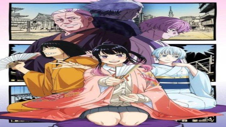 انمي Akane-banashi الحلقة 1 الاولى مترجمة اون لاين