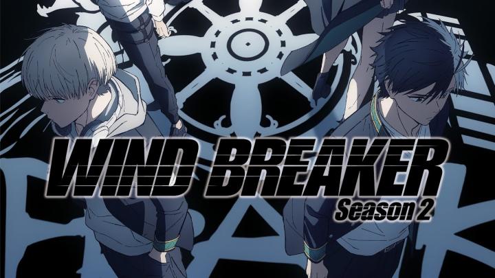 حصرياً | انمي Wind Breaker الموسم الثاني الحلقة 1 مترجمة بجودة عالية