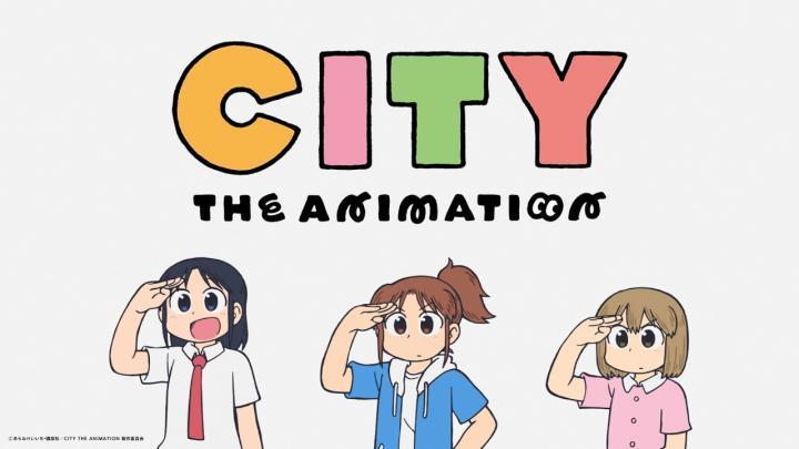 حصرياً | انمي City The Animation الحلقة 4 مترجمة بجودة عالية