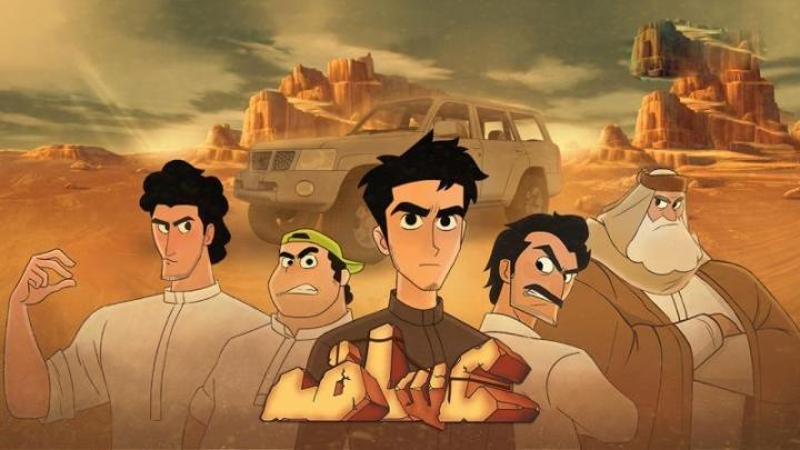 كرتون عساف الحلقة 2 الثانية