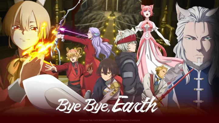 حصرياً | انمي Bye Bye Earth الموسم الثاني الحلقة 1 مترجمة بجودة عالية