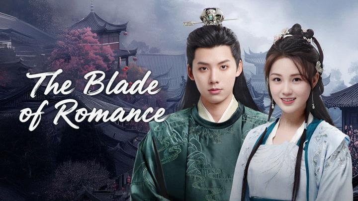 حصرياً | مسلسل شفرة الرومانسية The Blade of Romance الحلقة 10 مترجمة بجودة عالية