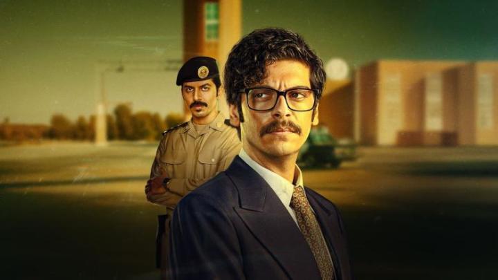 مسلسل  السفارة 87 الحلقة 5 الخامسة يوتيوب
