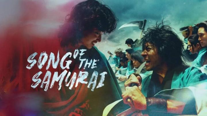 مسلسل ترنيمة الساموراي Song of the Samurai الحلقة 5 مترجمة