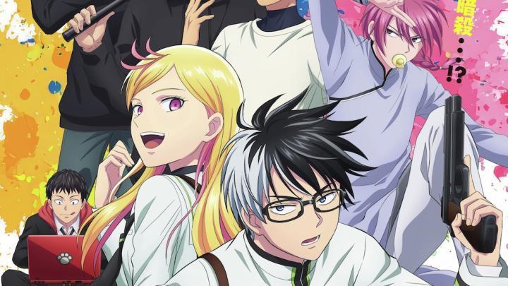 انمي Kill Ao الحلقة 2 الثانية مترجمة اون لاين