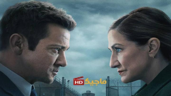 حصرياً | مسلسل Mayor of Kingstown الموسم الرابع الحلقة 11 الحادية عشر مترجمة بجودة عالية