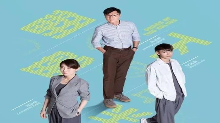 حصرياً | مسلسل ألعاب الشوطين Games of Two Halves الحلقة 7 مترجمة بجودة عالية
