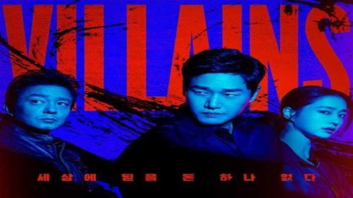 حصرياً | مسلسل الاشرار Villains الحلقة 4 الرابعة مترجمة بجودة عالية