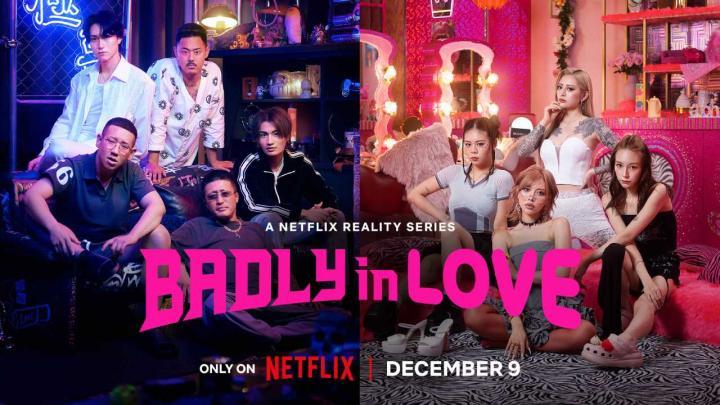 حصرياً | برنامج غارقون في جموح الحب Badly in Love الحلقة 1 الاولى مترجمة بجودة عالية