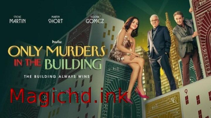حصرياً | مسلسل Only Murders in the Building الموسم الخامس الحلقة 10 والاخيرة مترجمة بجودة عالية