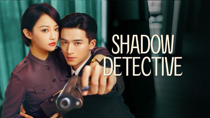 حصرياً | مسلسل محقق الظل Shadow Detective 2025 الحلقة 15 مترجمة بجودة عالية