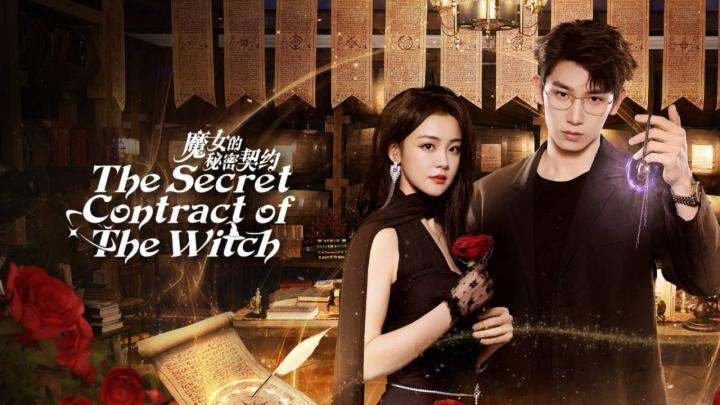 حصرياً | مسلسل العقد السري للساحرة The Secret Contract of the Witch الحلقة 11 مترجمة بجودة عالية