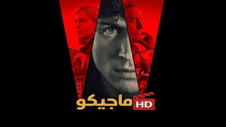 حصرياً | مسلسل Talamasca The Secret Order الحلقة 2 الثانية مترجم بجودة عالية