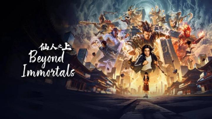 مسلسل ما وراء الخالدين Beyond Immortals الحلقة 24 والاخيرة مترجمة
