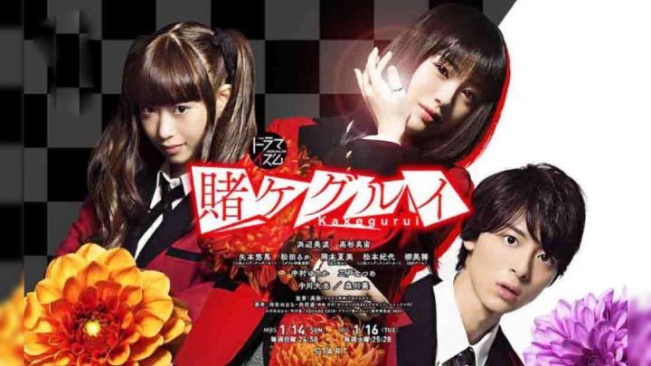 حصرياً | مسلسل مدرسة المقامرة Kakegurui Season 2 الحلقة 3 بجودة عالية