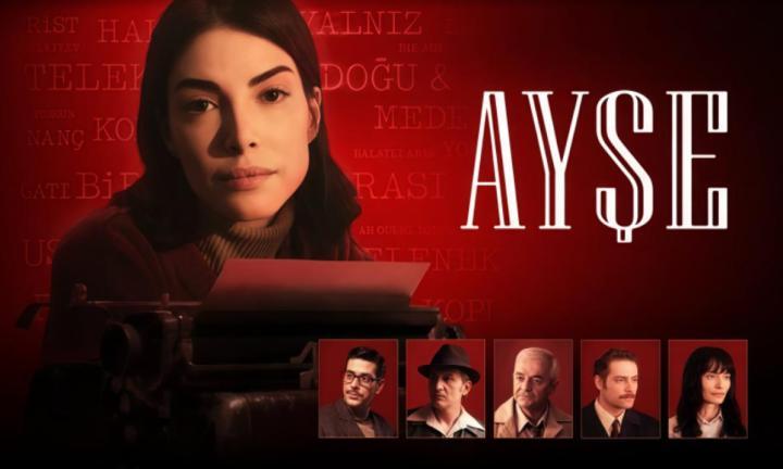 مسلسل عائشة الحلقة 1 الاولى مترجمة