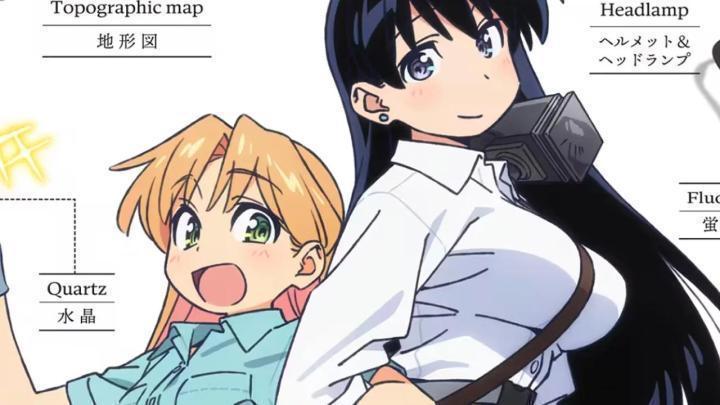 حصرياً | انمي Ruri no Houseki الحلقة 13 الثالثة عشر مترجمة بجودة عالية