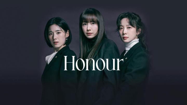 مسلسل Honour الحلقة 2 الثانية مترجمة