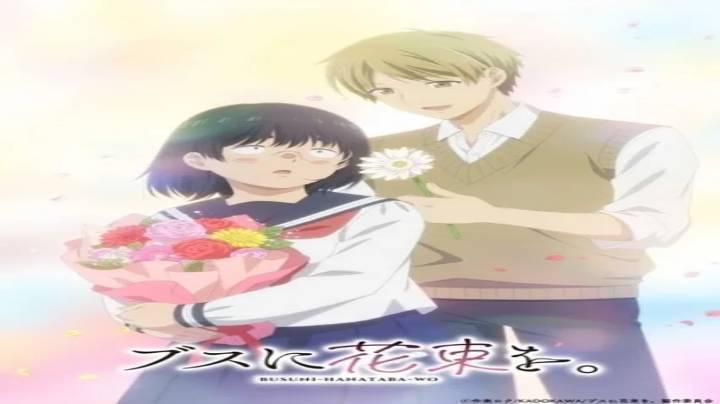 حصرياً | انمي Busu ni Hanataba wo الحلقة 12 الثانية عشر مترجمة بجودة عالية