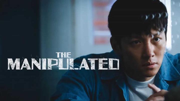 حصرياً | مسلسل المتلاعب به The Manipulated الحلقة 2 مترجمة بجودة عالية