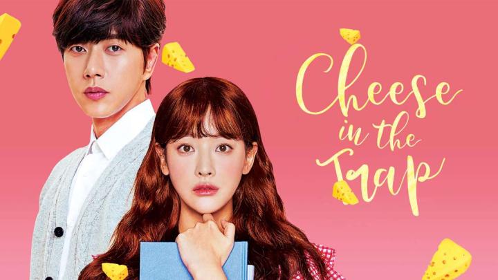 حصرياً | مسلسل جبنة في المصيدة Cheese in the Trap الحلقة 1 بجودة عالية