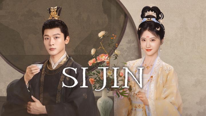 حصرياً | مسلسل كالحرير Si Jin الحلقة 7 مترجمة بجودة عالية
