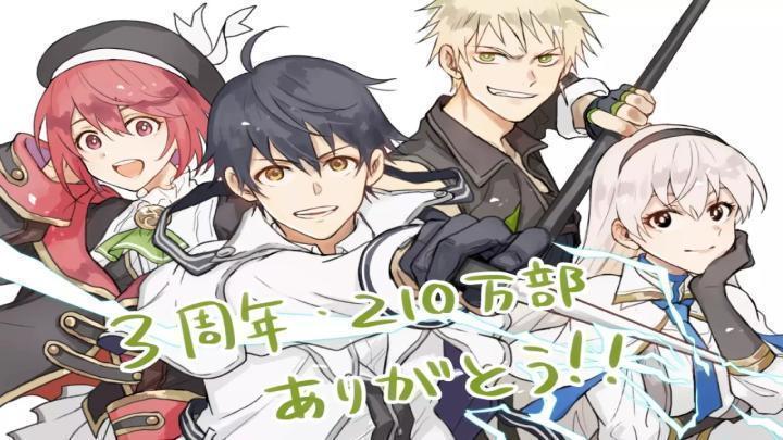 حصرياً | انمي Mikata ga Yowasugite Hojo Mahou الحلقة 12 والاخيرة مترجمة بجودة عالية