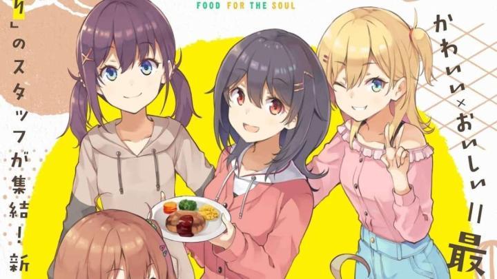 حصرياً | انمي Hibi wa Sugiredo Meshi Umashi الحلقة 2 مترجمة بجودة عالية
