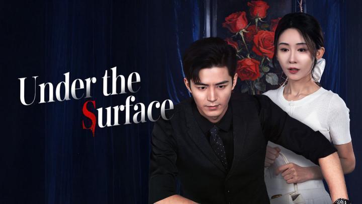 حصرياً | مسلسل تحت السطح Under the Surface الحلقة 13 مترجمة بجودة عالية
