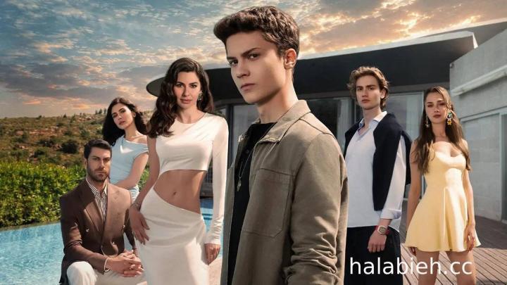مسلسل في السابعة عشر الحلقة 20 العشرون مترجمة HD