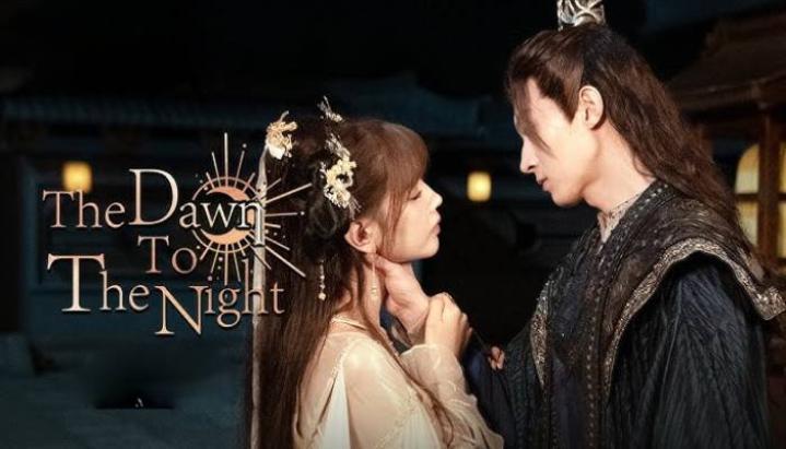 حصرياً | مسلسل من الفجر الي الليل The Dawn to the Night الحلقة 20 مترجمة بجودة عالية