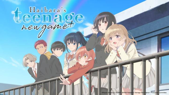 جميع حلقات انمي Haibara-kun no Tsuyokute Seishun New Game مترجمة اون لاين