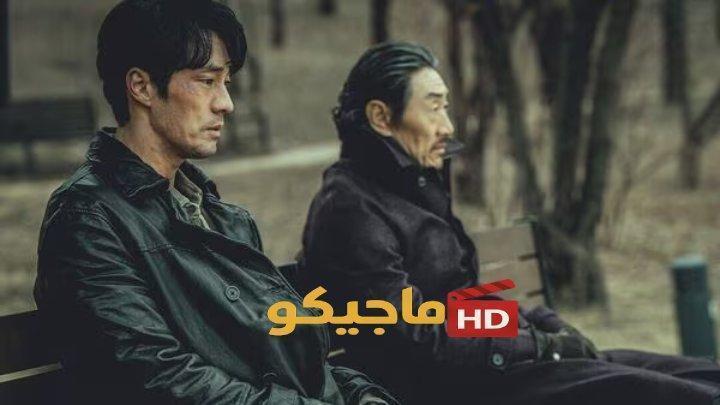 حصرياً | No Mercy ح7 مسلسل بلا رحمة الحلقة 7 مترجمة بجودة عالية