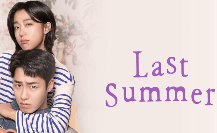 حصرياً | مسلسل الصيف الماضي Last Summer الحلقة 4 مترجمة بجودة عالية