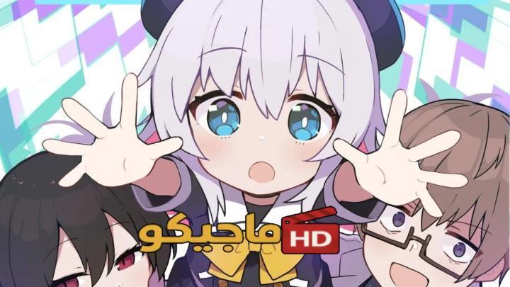 حصرياً | جميع حلقات انمي Alma-chan wa Kazoku ni Naritai مترجمة اون لاين بجودة عالية