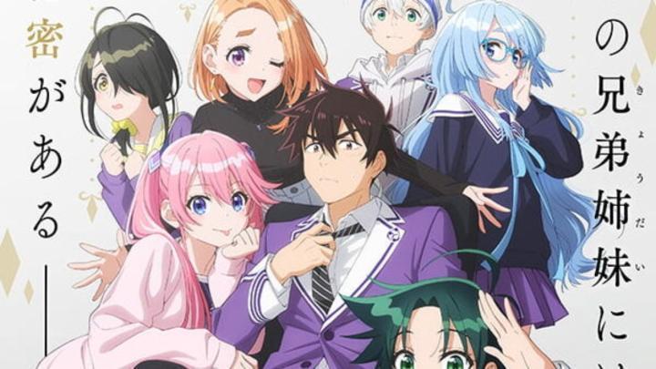 حصرياً | انمي Shiunji-ke no Kodomotachi الحلقة 11 مترجمة بجودة عالية
