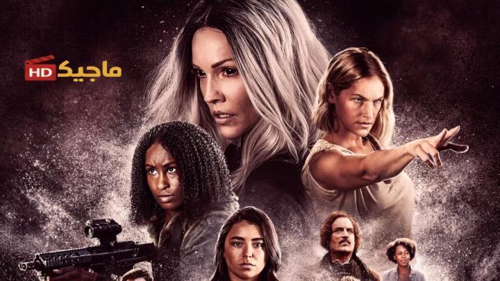 حصرياً | مسلسل Van Helsing الموسم الخامس الحلقة 11 الحادية عشر مترجمة بجودة عالية