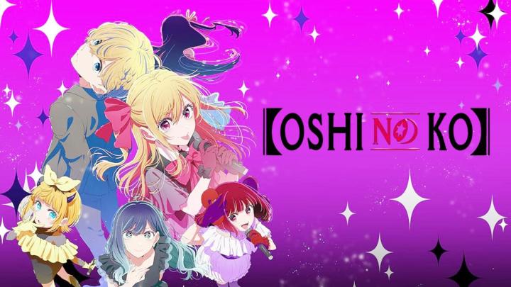 انمي Oshi no Ko الموسم الثالث مترجم كامل