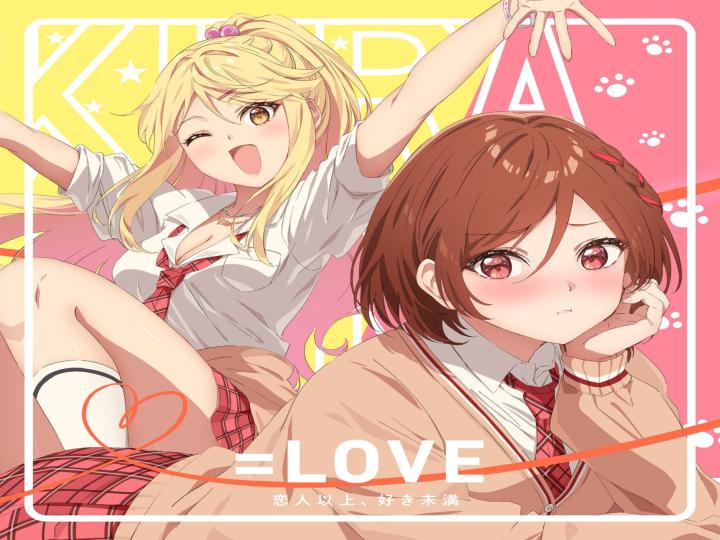 حصرياً | انمي Kurakon 2025 مترجم كامل بجودة عالية