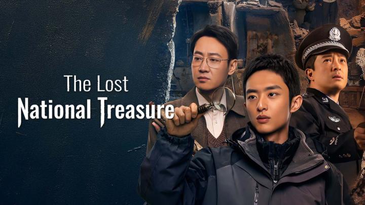 حصرياً | مسلسل الكنز الوطني المفقود The Lost National Treasure الحلقة 1 مترجمة بجودة عالية