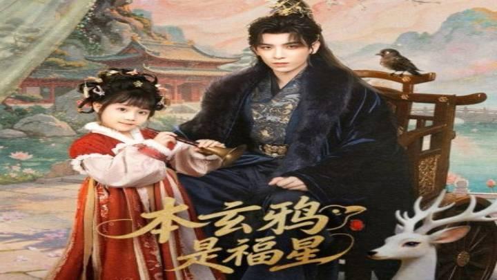 مسلسل اميرة الحظ ذات الغراب The Crow Princess of Fortune الحلقة 9 التاسعة مترجمة