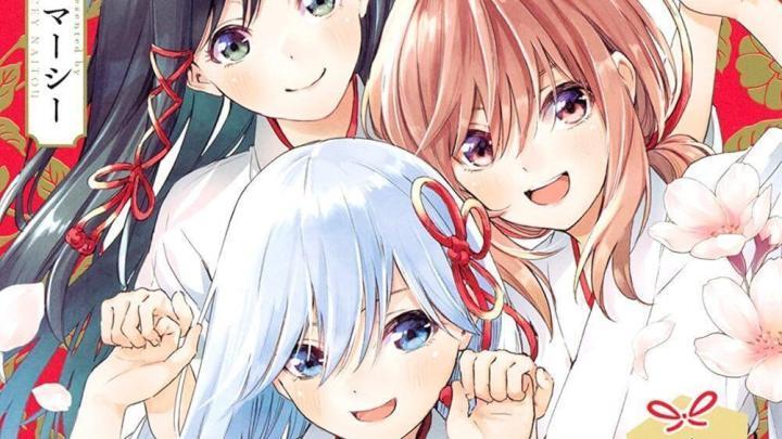 حصرياً | انمي Amagami san Chi no Enmusubi الحلقة 24 مترجمة بجودة عالية