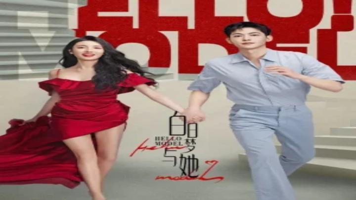 حصرياً | Wanna Be ح19 مسلسل أريد أن أكون الحلقة 19 مترجمة بجودة عالية