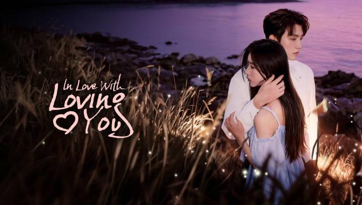 مسلسل وقعت في حبي لك In Love with Loving You الحلقة 4 الرابعة مترجمة