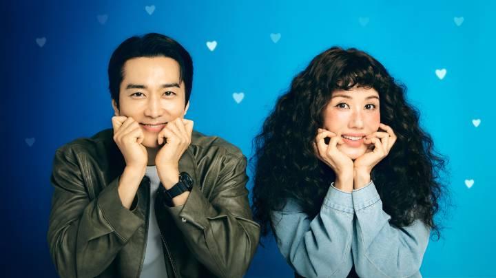 حصرياً | مسلسل نجمتي المزعجة My Troublesome Star مترجم بجودة عالية