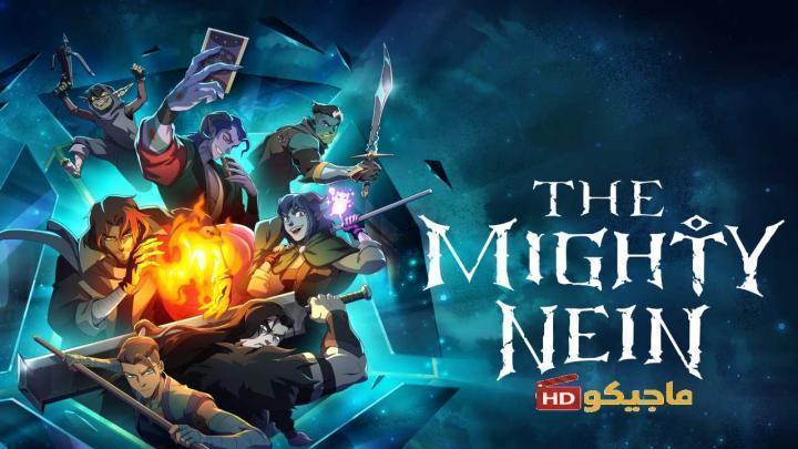 حصرياً | مسلسل The Mighty Nein الموسم الاول الحلقة 6 السادسة مترجمة بجودة عالية