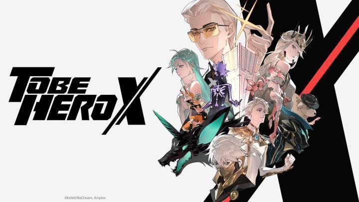 حصرياً | انمي To Be Hero X الحلقة 19 مترجمة بجودة عالية