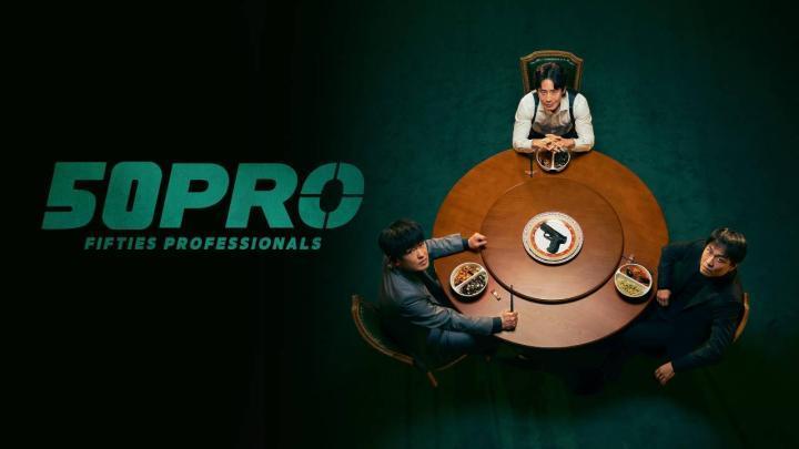مسلسل محترفو الخمسينيات Fifties Professionals الحلقة 2 الثانية مترجمة HD