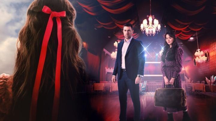 مسلسل القبيحة الحلقة 9 التاسعة مترجمة